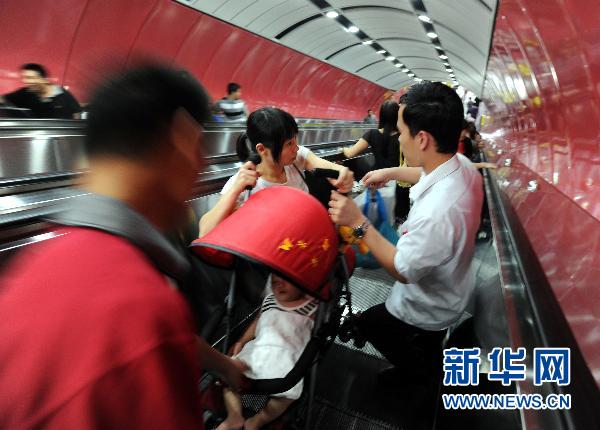 廣州地鐵“廣州火車站”站發(fā)生扶梯突然停運事故