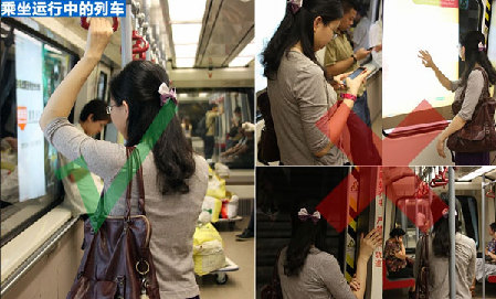 如何安全乘坐地鐵和扶梯？