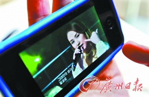 廣州富翁稱被韓國(guó)女藝人冒充豪門結(jié)婚騙財(cái)產(chǎn)(圖)