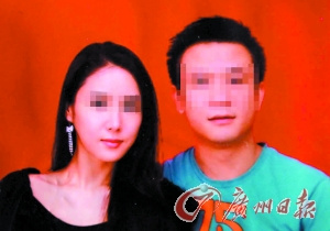 廣州富翁稱被韓國(guó)女藝人冒充豪門結(jié)婚騙財(cái)產(chǎn)(圖)