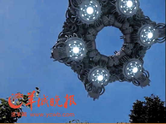 網(wǎng)傳廣州岑村驚現(xiàn)UFO 村民:未見(jiàn)有飛碟(圖)