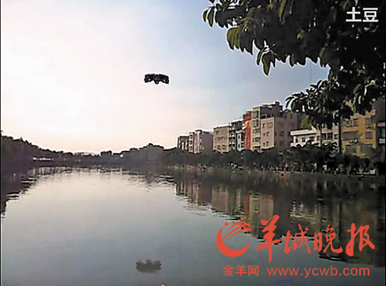 網(wǎng)傳廣州岑村驚現(xiàn)UFO 村民:未見有飛碟(圖)