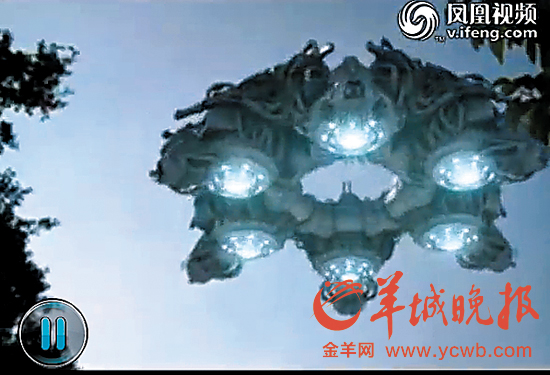 網(wǎng)傳廣州岑村驚現(xiàn)UFO 村民:未見有飛碟(圖)