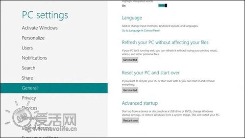 Win8啟動(dòng)過快用戶來不及按F8 將提供新界面