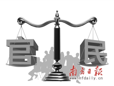 廣東省力推“行政首長出庭應(yīng)訴”