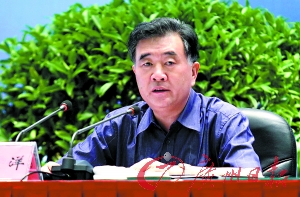 汪洋：加工貿(mào)易轉(zhuǎn)型升級(jí)提升整個(gè)產(chǎn)業(yè)層次和競(jìng)爭(zhēng)力