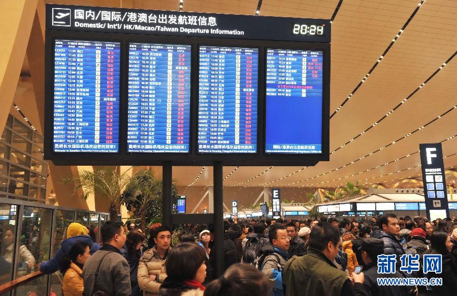 全國八大機(jī)場禁以“流量管控”限制起飛