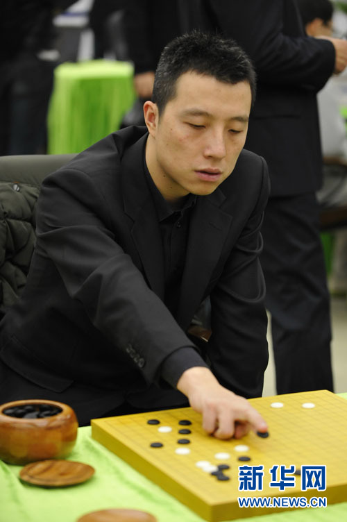 首屆珠鋼杯世界圍棋團體賽在廣州落子