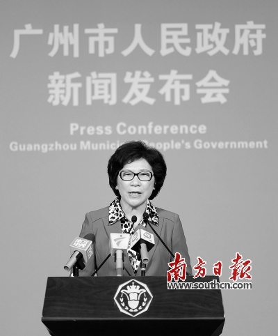 廣州：殘疾人基本養(yǎng)老保險今年起政府掏錢資助
