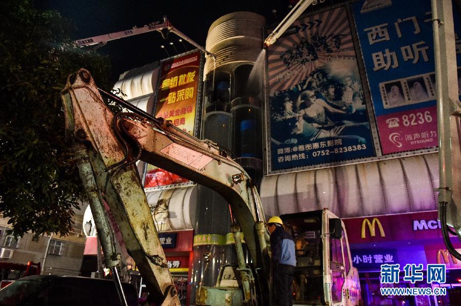 廣東惠東商場火災(zāi)初步估計(jì)死亡人數(shù)超過17人 嫌犯已被控制