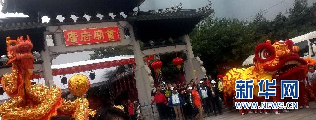 廣府廟會(huì)民俗大巡游 天宮神將隊(duì)首亮相