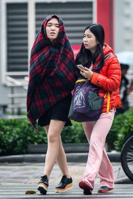 今明氣溫繼續(xù)降 13日雨?；嘏? style=