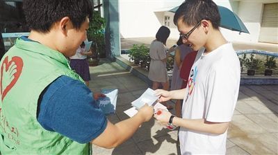 東莞：“兩學一做”抓實效 文明創(chuàng)建添動力