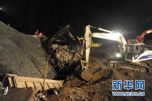 廣西全州泥石流災(zāi)害最新確認(rèn)5人死亡17人失蹤