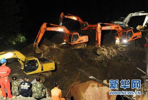 廣西全州泥石流災(zāi)害最新確認5人死亡17人失蹤