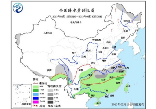 較強(qiáng)冷空氣繼續(xù)影響中國(guó) 西南華南局地降溫明顯