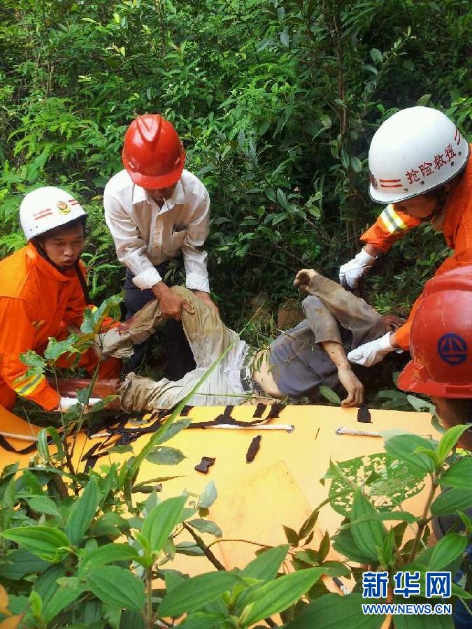 廣西恭城一施工現(xiàn)場塌方10人被埋