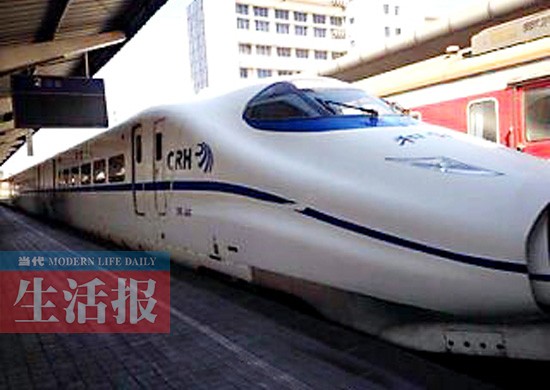 南欽高鐵進入聯(lián)調(diào)聯(lián)試階段 動車將首次在南寧試跑