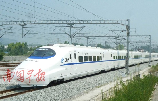 南欽高鐵進入聯(lián)調聯(lián)試階段 動車將首次在南寧試跑