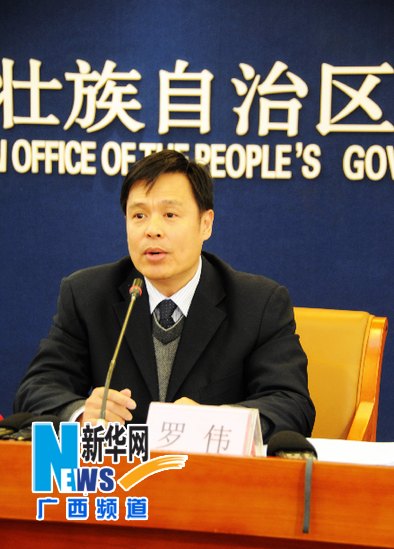 廣西高鐵開通運(yùn)營(yíng)新聞發(fā)布會(huì)舉行