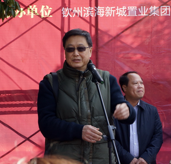 首屆廣西北部灣“鼎欣杯”魅影欽州國際攝影大賽暨“美麗八寨溝”攝影賽開拍儀式在欽州八寨溝風(fēng)景區(qū)舉行