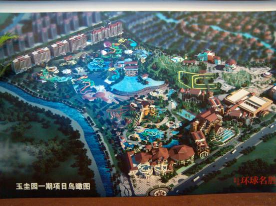 桂林“玉圭園•環(huán)球名勝”旅游綜合體即將開(kāi)園