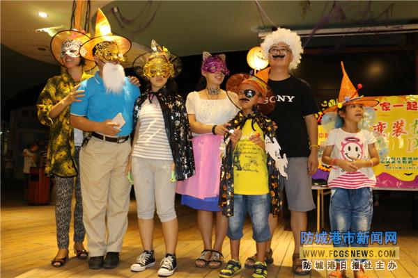 防城港：“鬼怪精靈”齊聚慶萬(wàn)圣節(jié)