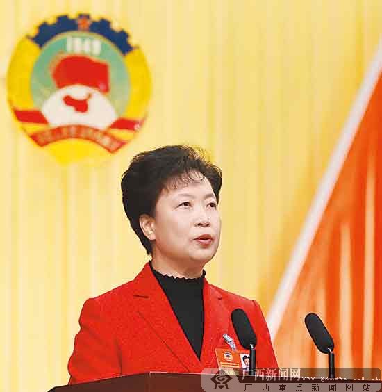 自治區(qū)政協(xié)十一屆三次會議開幕