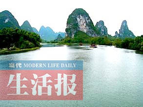 廣西13個國家濕地公園 原始生態(tài)風(fēng)光值得欣賞
