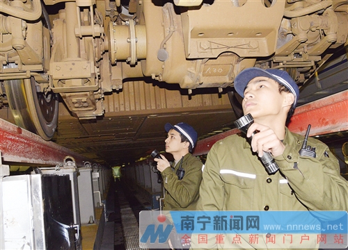 動(dòng)車提前“洗澡按摩”迎春運(yùn) 帶你揭秘南寧動(dòng)車所