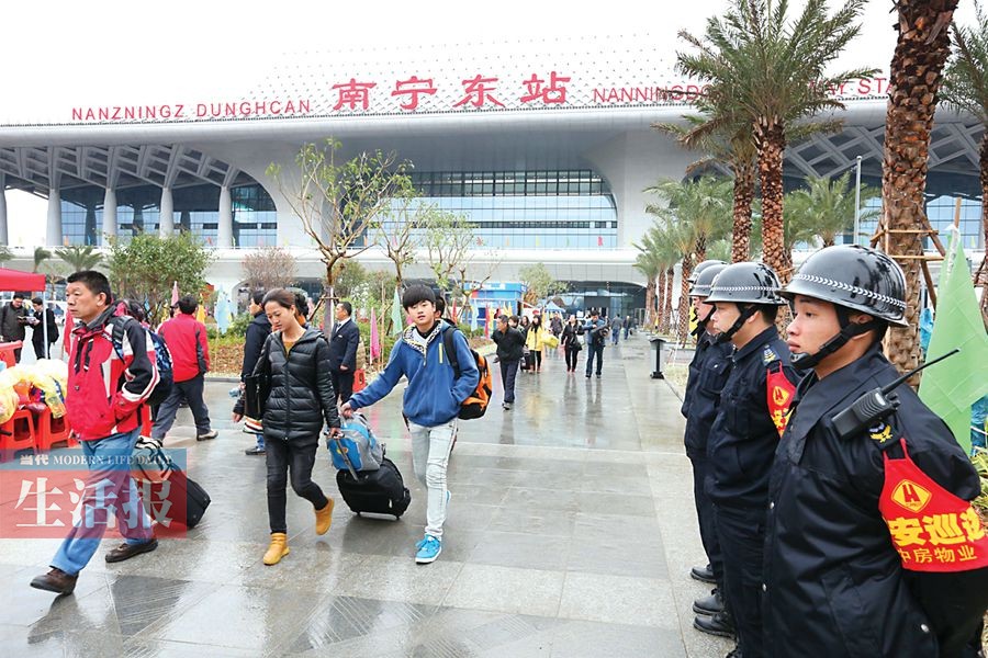 春運(yùn)首日南寧運(yùn)送旅客18萬人 火車東站迎大考