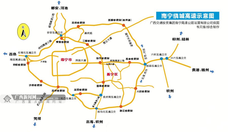 春節(jié)出行如何避堵?看圖給市民“劃重點(diǎn)”出行便利