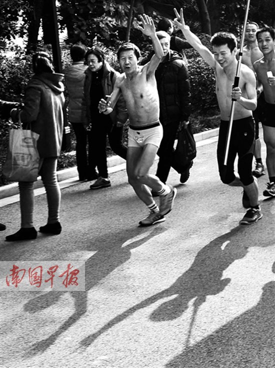 網(wǎng)友發(fā)起另類體育活動 