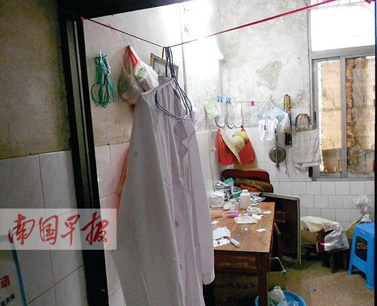 老人打針時(shí)死亡醫(yī)生無(wú)證行醫(yī)被拘留 事發(fā)防城港