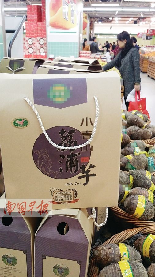 特產(chǎn)是否原汁原味看地理標志即可 企業(yè)意識待提高