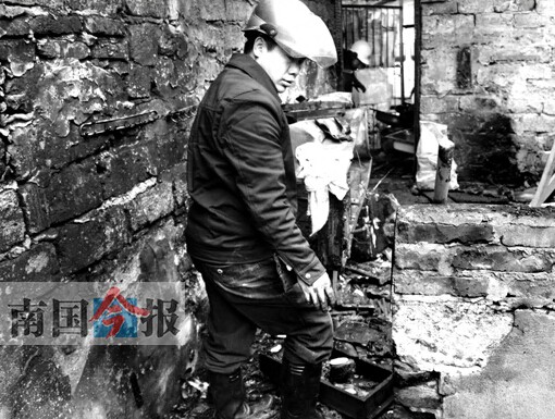 大火燒掉一個(gè)家 凄風(fēng)冷雨中7口人不知該安身何處