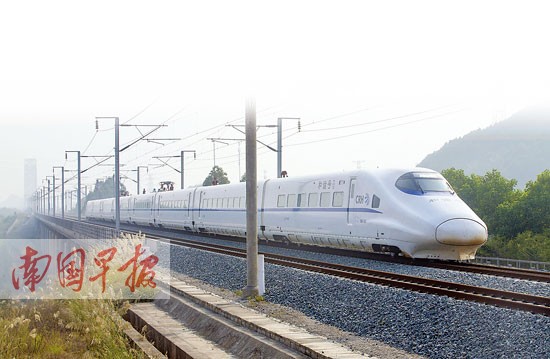新的列車運(yùn)行圖執(zhí)行 南寧—深圳增開高速動車(圖)