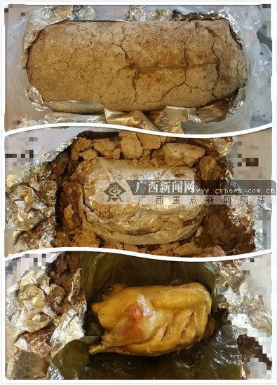 廣西原創(chuàng)音樂人賣起美味土窯雞 鄉(xiāng)村特制送貨上門
