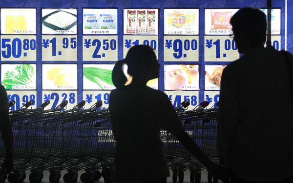 5月份我國(guó)CPI同比上漲5.5%