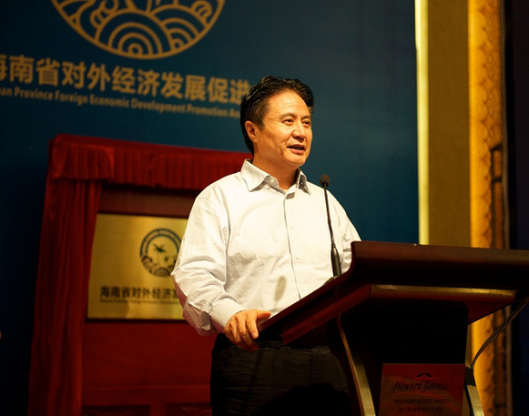 海南省對外經濟發(fā)展促進會成立