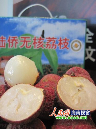 海南澄邁縣委書記推銷荔枝 最貴的20個(gè)賣千元