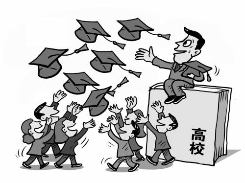 研究生招生規(guī)模10年增1.17倍 學者擔憂學歷貶值