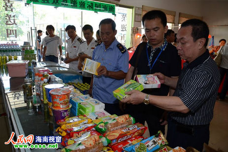 瓊海多部門聯(lián)動齊亮劍著力提升旅游服務品質