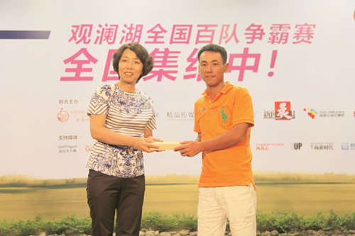首屆觀瀾湖全國百隊(duì)爭霸賽分區(qū)賽完美收桿