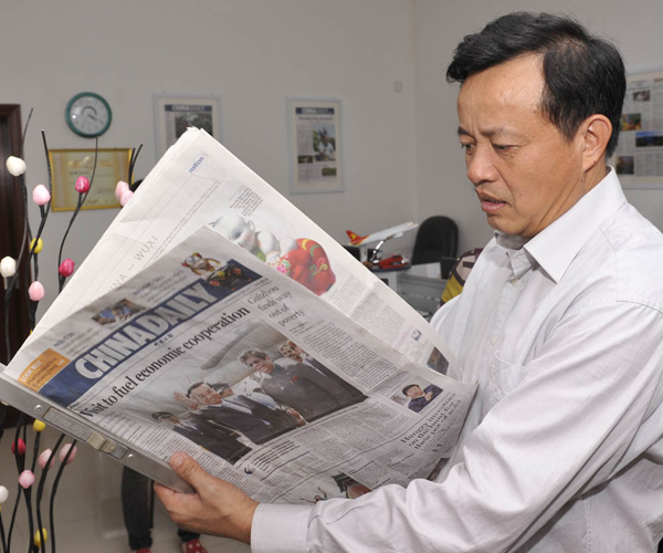 ?？谑形Ｎ?、宣傳部長(zhǎng)吳川祝走訪中國(guó)日?qǐng)?bào)海南記者站