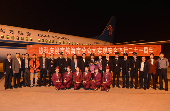 南航看好海南市場 計(jì)劃2014新投入7架全新客機(jī)