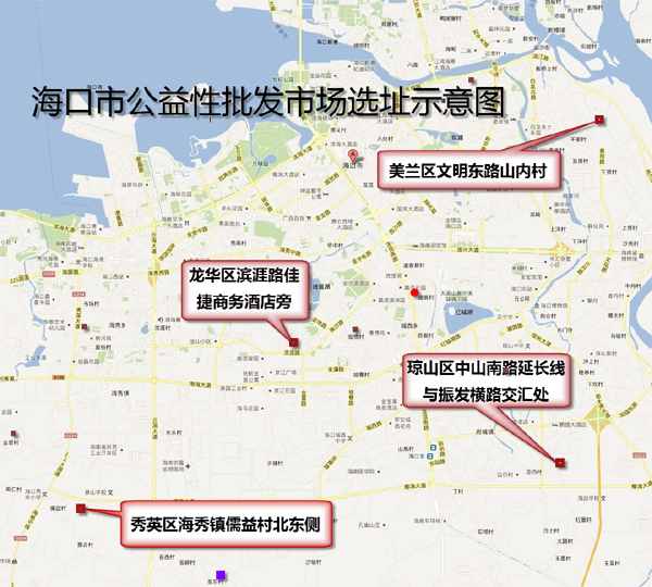 ?？诮?個公益性蔬菜批發(fā)市場 保障淡季蔬菜供應(yīng)