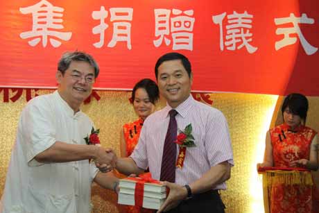 兩岸同胞相聚武夷山同揚(yáng)朱子文化 紀(jì)念朱熹誕辰880周年