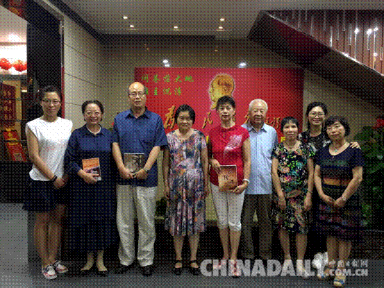 開國元勛之女一行蒞臨河北唐山愛心企業(yè)