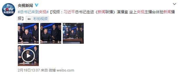河北召開網(wǎng)絡(luò)媒體座談會 到底都說了點啥？